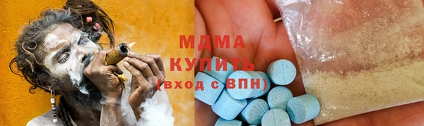 каннабис Пестово