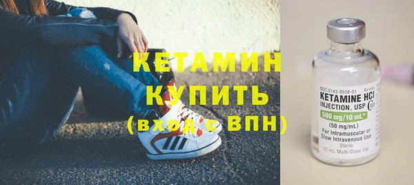 apvp Переславль-Залесский