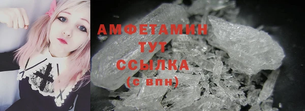 каннабис Пестово