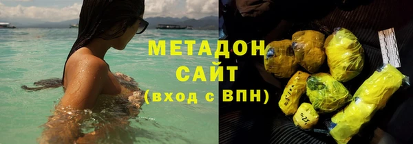 apvp Переславль-Залесский
