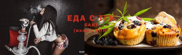 apvp Переславль-Залесский
