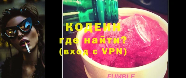 apvp Переславль-Залесский