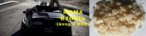 каннабис Пестово