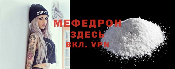 apvp Переславль-Залесский