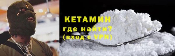 apvp Переславль-Залесский