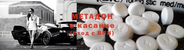 каннабис Пестово