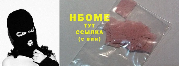 каннабис Пестово