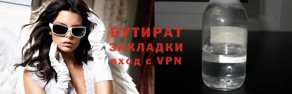 apvp Переславль-Залесский