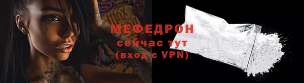 каннабис Пестово