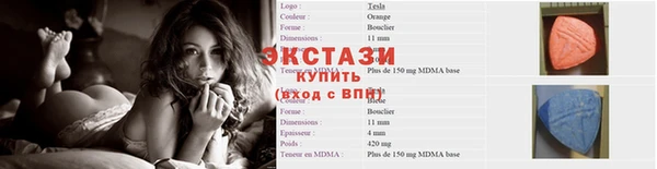 apvp Переславль-Залесский