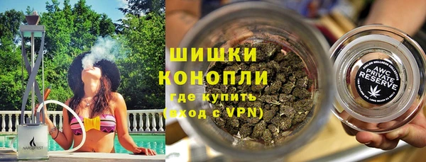 каннабис Пестово