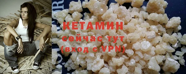 каннабис Пестово