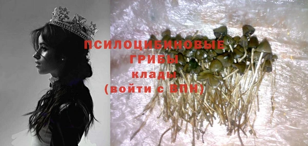 ALPHA PVP Пересвет