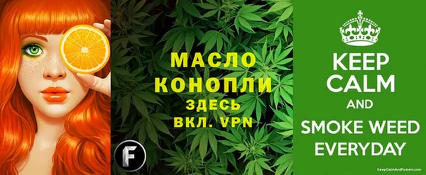 apvp Переславль-Залесский