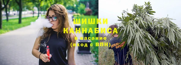 ALPHA PVP Пересвет