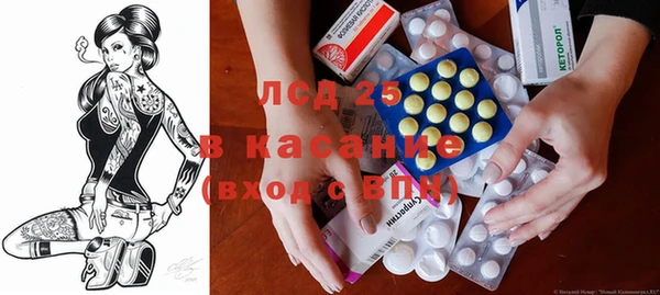 apvp Переславль-Залесский
