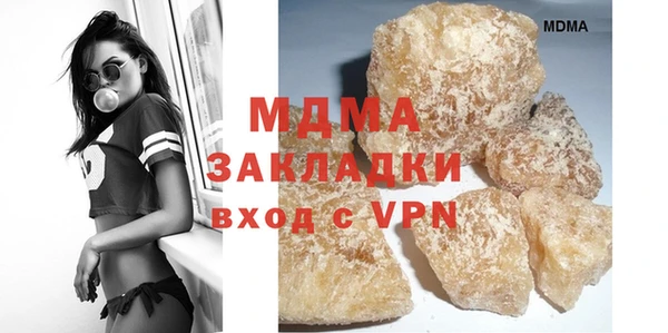 apvp Переславль-Залесский