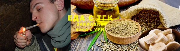 apvp Переславль-Залесский
