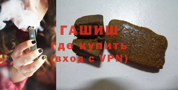 каннабис Пестово