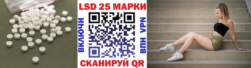 мориарти наркотические препараты  цены   Кущёвская  Лсд 25 экстази кислота 